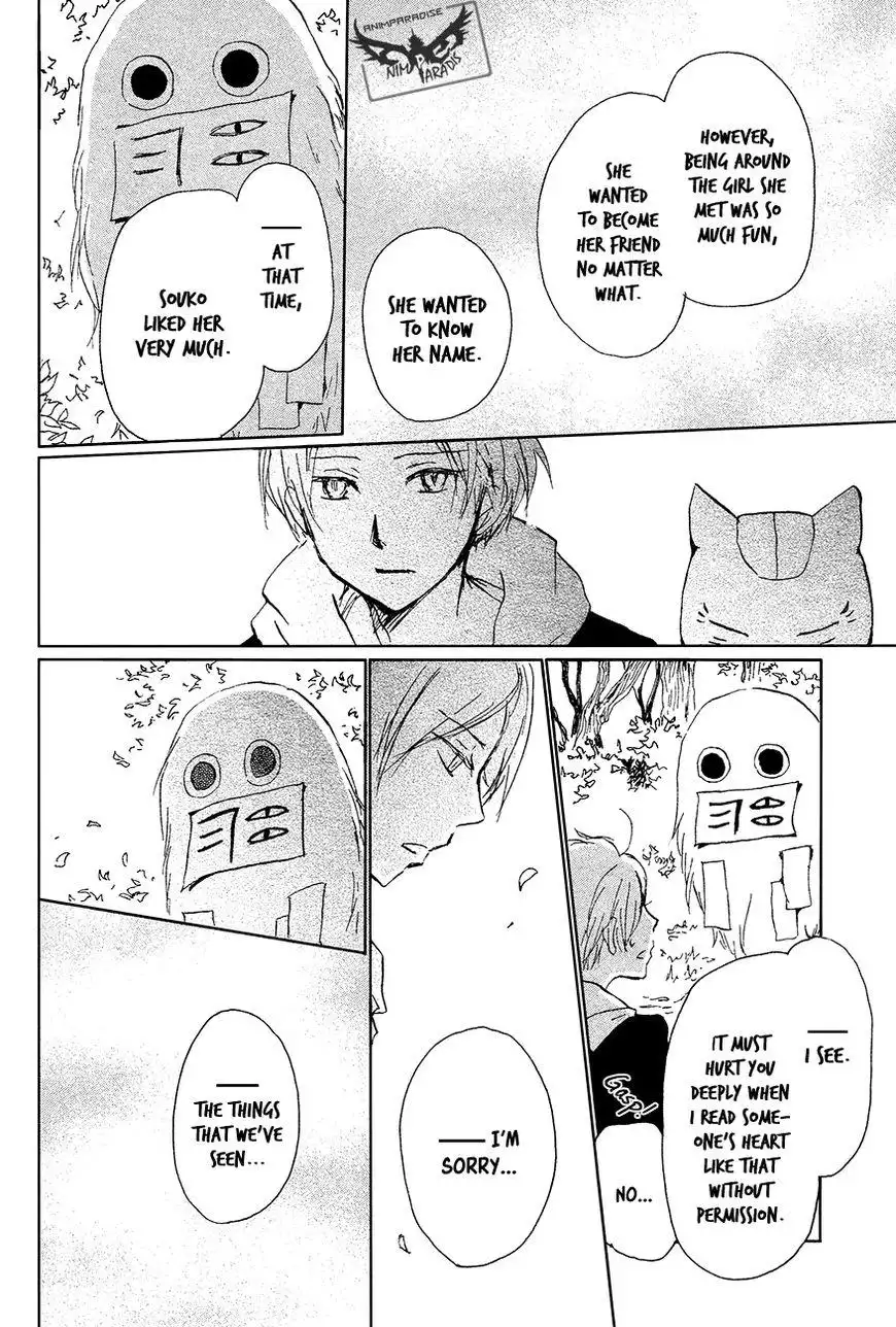 Natsume Yuujinchou Chapter 88 31